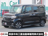 N-BOXカスタム 660 G EX ホンダセンシング9型ナビ バックカメラ Bluetooth ETC ワン