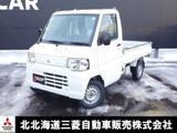 ミニキャブトラック660 Vタイプ 4WD三方開　パートタイム4WD　5速マニュアル