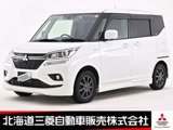 デリカD：21.2 カスタム ハイブリッド MV 全方位カメラパッケージ 4WDナビ マルチアラウンドモニター 両側電動ス