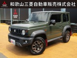 ジムニーシエラ1.5 JC 4WD元試乗車