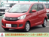 eKワゴン660 M eアシストシートヒーター　衝突被害軽減システム