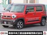 ハスラー660 ハイブリッド X 4WD全方位モニター付9インチメモリーナビ ETC