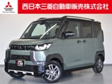 デリカミニ660 T プレミアム リミテッド エディション 4WD弊社社有車　Mナビ TV マイパイロット