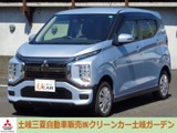 eKクロスEVG当店試乗車　メーカー保証継承付き　LEDヘ