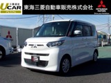 eKスペース660 Gワンオーナー　禁煙車　メモリーナビ