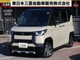 デリカミニ660 T社有車UP　バックカメラ　CDチューナー