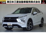 エクリプスクロスPHEV 2.4 P 4WD社有車UP メモリーナビ　全方位カメラ