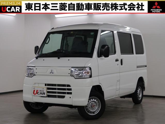 ミニキャブミーブ CD 16.0kWh 4シーター ハイルーフ 禁煙 社有車 AM/FMラジオ 両側スライド(神奈川県)の中古車詳細｜三菱の中古車販売  M・Cネット