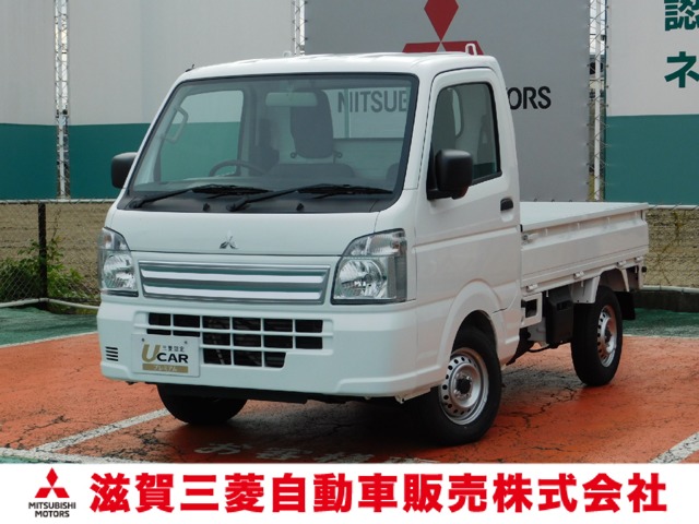 ミニキャブトラック 660 M 4WD 届出済未使用車5MTキーレスパワウインド(滋賀県)の中古車詳細｜三菱の中古車販売 M・Cネット