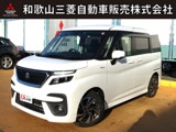 ソリオ1.2 バンディット ハイブリッド MV元試乗車　展示拠点　中島