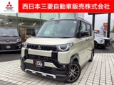 デリカミニ660 G プレミアム リミテッド エディション社外アルミ&オールシーズンタイヤ(新品4本