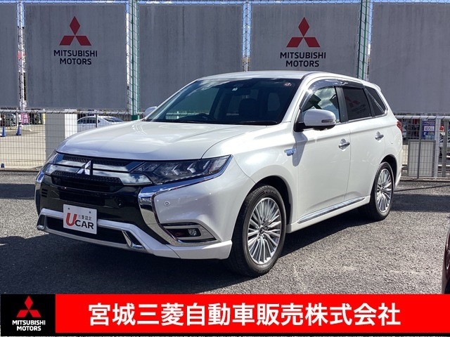 アウトランダーPHEV 2.4 G プラスパッケージ 4WD 衝突被害軽減ブレーキ