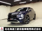 アウトランダーPHEV 2.4 P 4WD全方位カメラ 純正ナビ・アルミホイール付