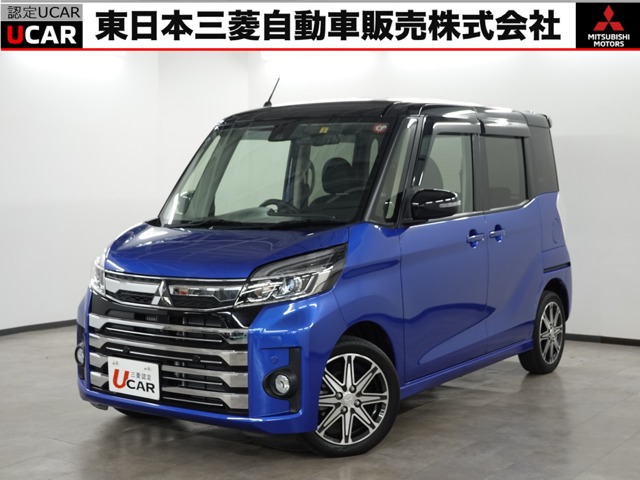 eKスペース 660 カスタム T セーフティ プラス エディション サポカーS メモリーナビ マルチカメラ(東京都)の中古車詳細｜三菱の中古車販売  M・Cネット